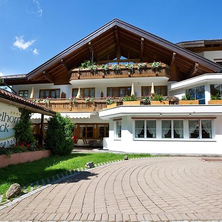 Ringhotel Nebelhornblick Oberstdorf Exterior foto
